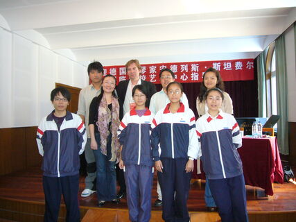 Ningbo, China  (2007)